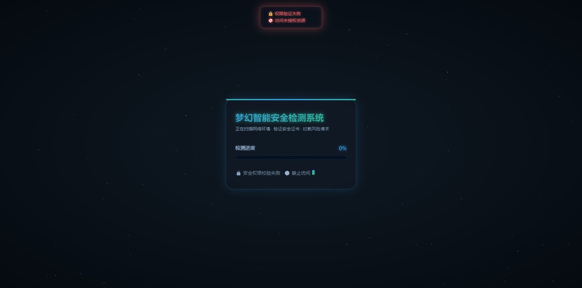 20260223140849691-image